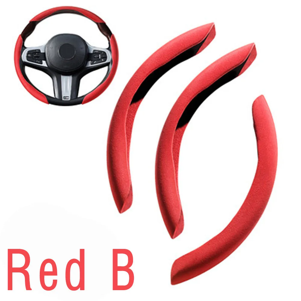 Универсальная крышка рулевого колеса для салона автомобиля замшевая