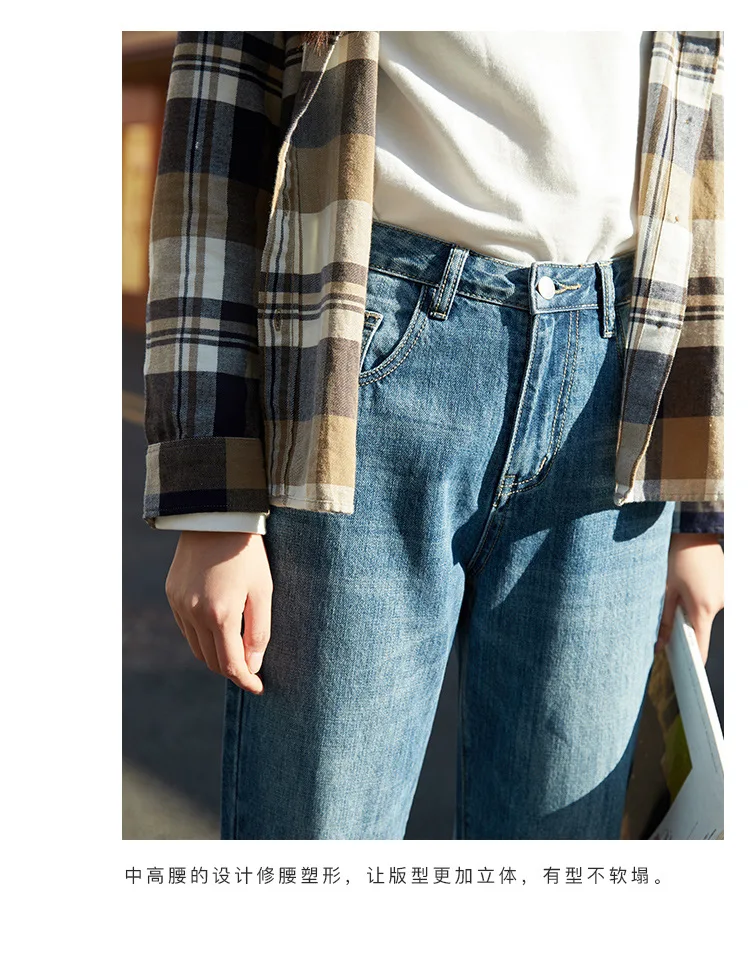 

Women Blue Harem Jeans Loose mom Jeans High Waist Streetwear Boyfriends Washed Denim Long Cotton Loose Coated Vintage mom jeans