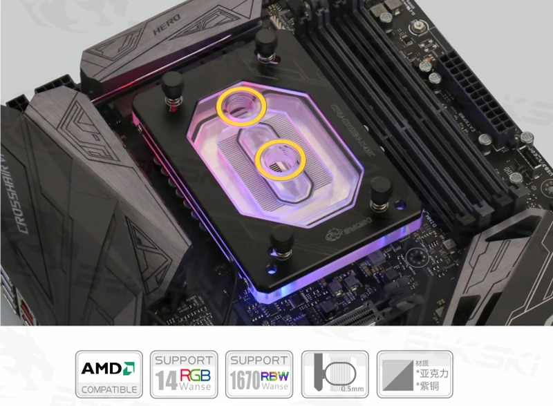 BYKSKI термопаста arctic mx-4+ RYZEN3000 RyzenAM3/AM3+/AM4 1950X TR4 X399 X570 cpu водоблок медный радиатор кулер для воды