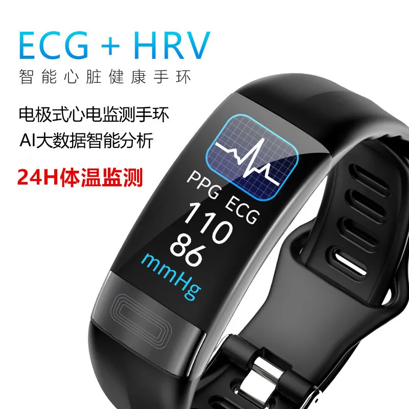 

Умный Браслет P11A с измерением температуры тела, ЭКГ + ФВ, ЭКГ, Мониторинг Артериального Давления, пульса, мониторинга здоровья