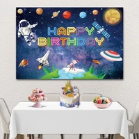 12080 cm astronaut birthday background space adventure theme photo boy birthday photography outer space planet decor banner