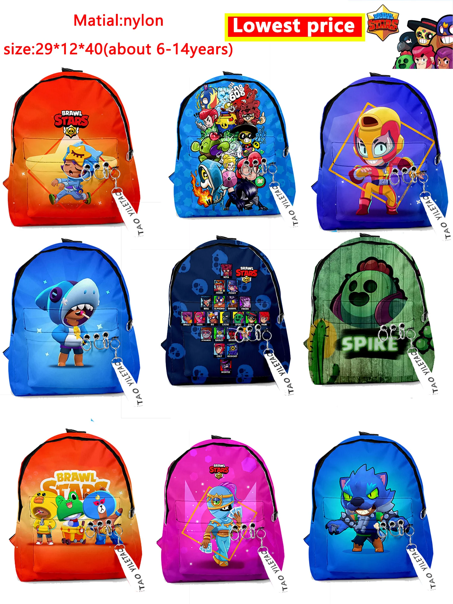 Рюкзак для подростков со звездами и шипами школьный ранец детей мальчиков с