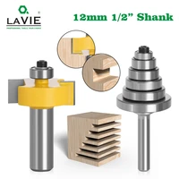 2pc 12 shank 12mm rabbet t type router bit with 6 adjustable bearings rabbeting tenon milling cutter for wood woodworking 3020