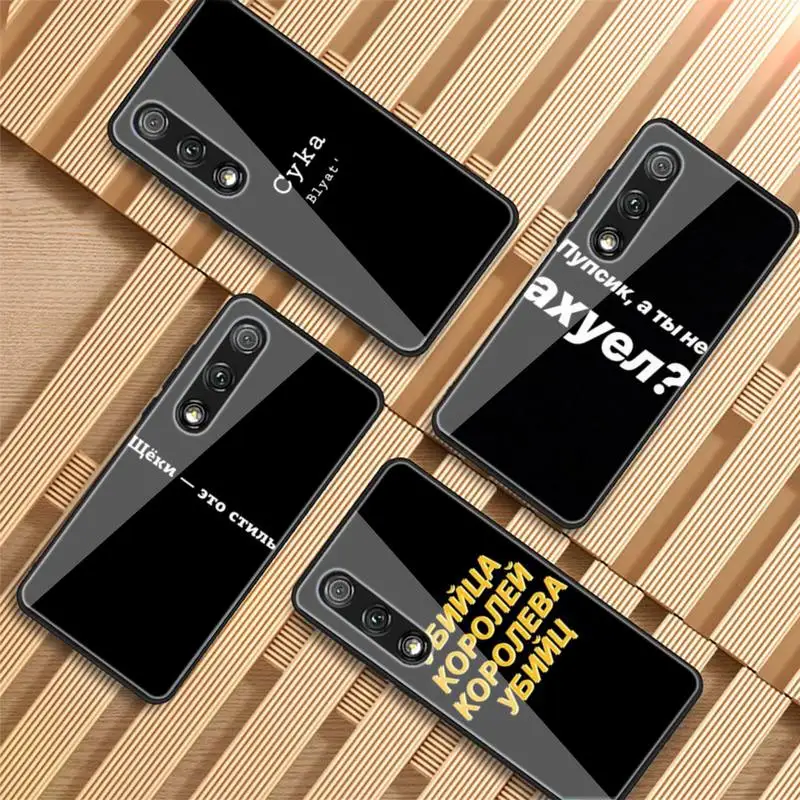 

Quotation In Russian Phone Case Tempered Glass For Huawei P9 10 10plus 20 20Pro 30mate9 10 20 20Pro Honor8X 9 10 V10 Nova3I 5