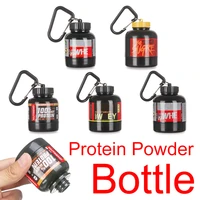 100ml mini portable protein powder bottle with keychain health funnel advertising bottle small water cup outdoor sports tool