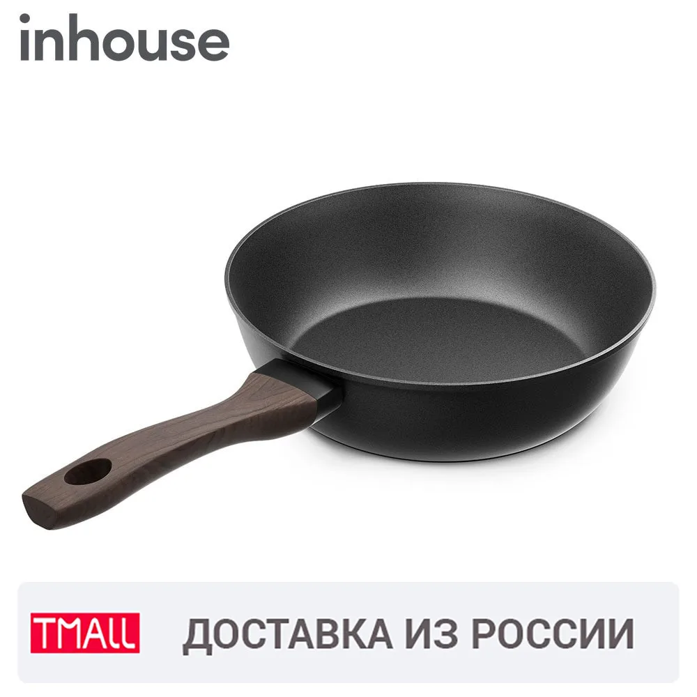 Сковорода Inhouse Jasper 24см DFT 24|Сковороды| |