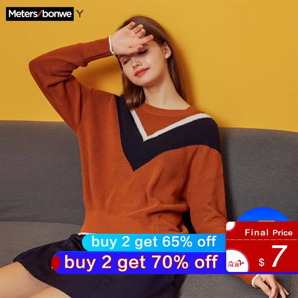 Metersbonwe Striped Panelled Colour Knitted Sweater Women Pullovers Autumn Winter Basic Sweaters Slim Fit | Женская одежда
