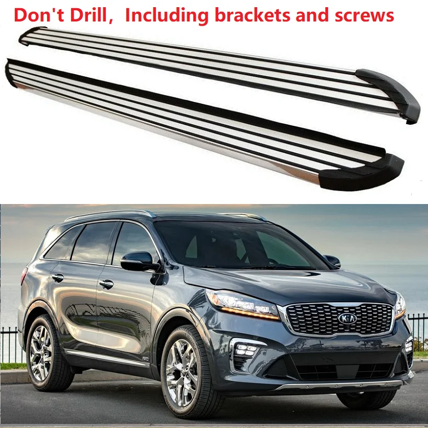 Новинка алюминиевая Подножка для Kia Sorento 2015 2016 2017 2018 2019 боковая подножка педаль