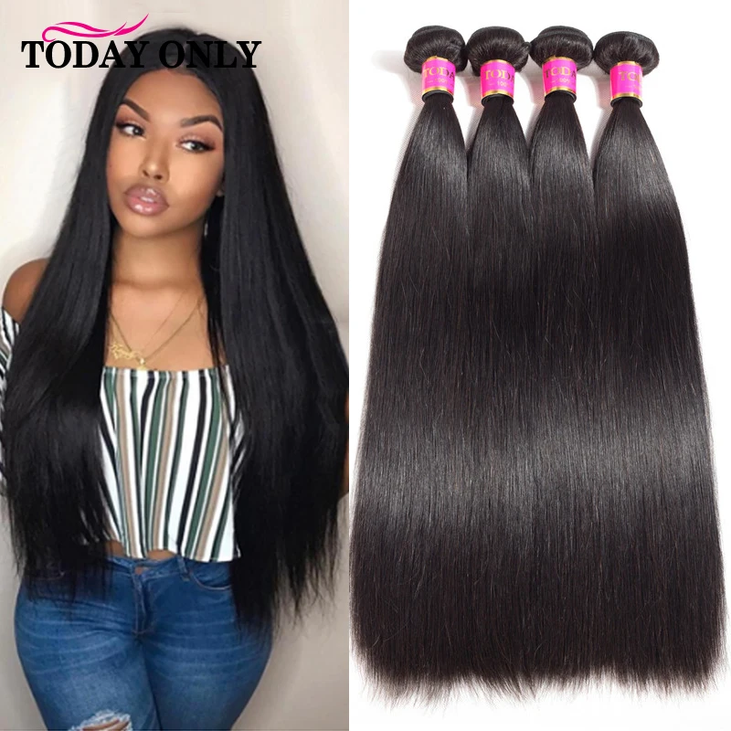 Сегодня только 4 пучка бразильских прямых волос пучки локонов переплетения Remy