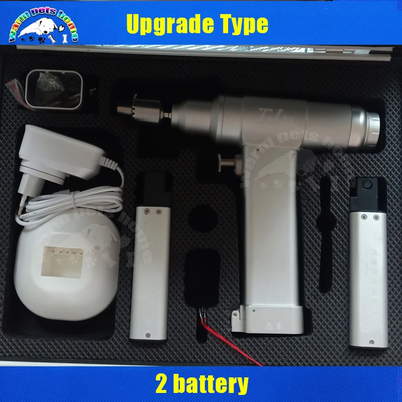 Хирургическая дрель комплект ортопедическая электрическая силовая костяная