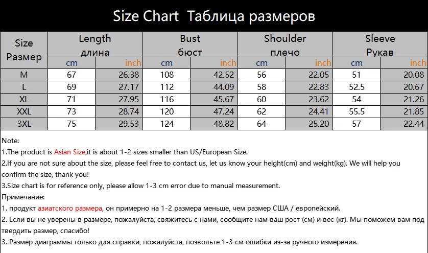 

Knitted Mens Pullover Sweaters 2021 New Arrival Feather Pullovers Sweater Top Oversized Long Sleeve Jumper Spring Autumn Male