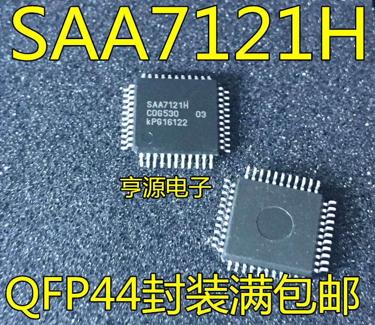 100% новые и оригинальные SAA7121H SAA7121 LQFP44|Запасные части| |