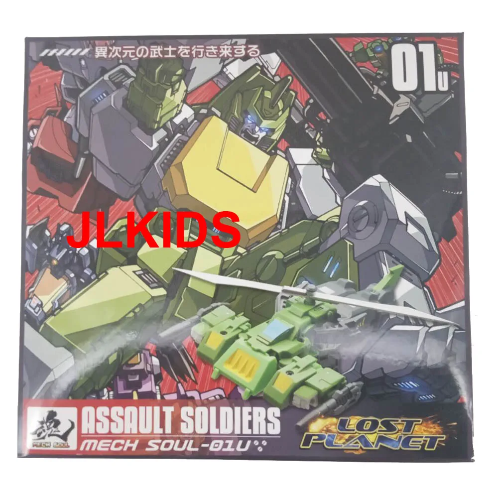 MFT трансформер тройной Changers Springer MS01 MS 01 MS01U G1 MECH SOUL с силовым костюмом экшн фигурка