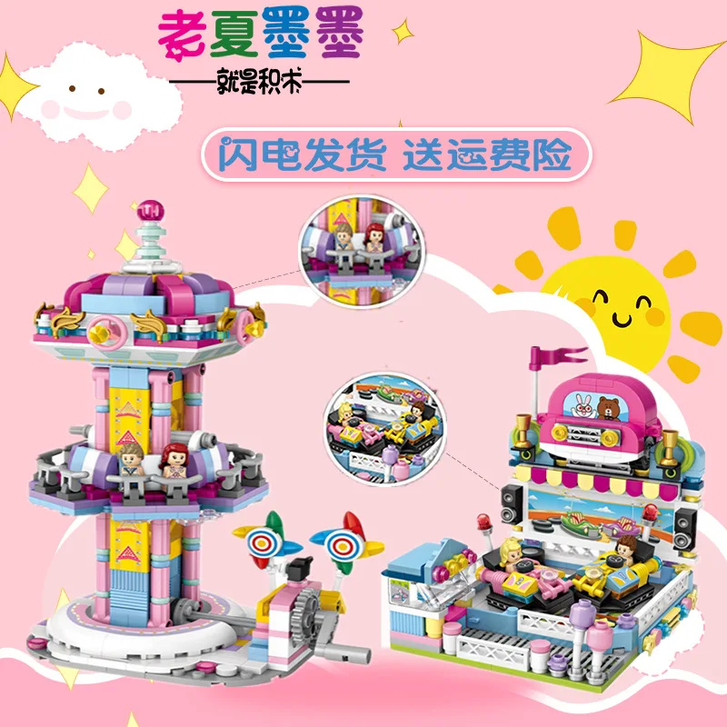 

Мелкие частицы Мини Строительные блоки пластиковой сборкой Творческий Развлечений Пиратский корабль для парка кран машина игрушка 1717-1721