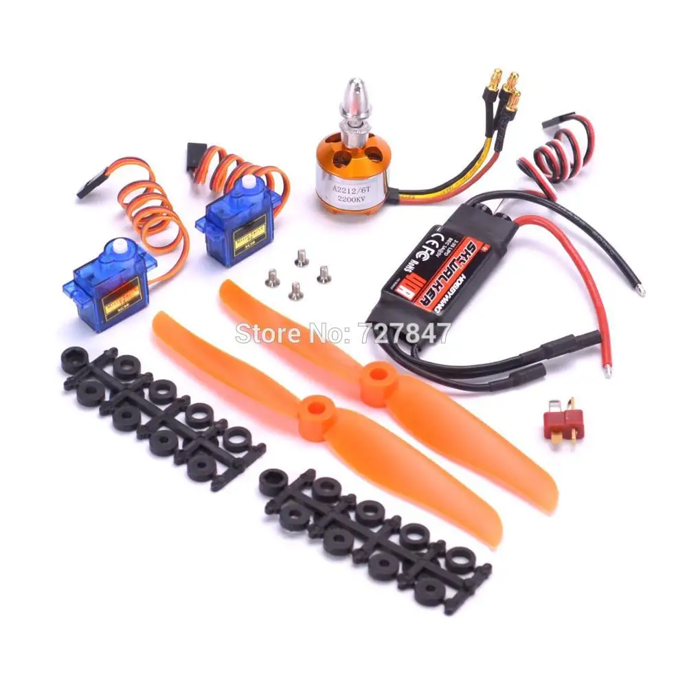 Skywalker 40A ESC 2212 2200KV бесщеточный мотор 6035 пропеллер SG90 9G микро сервопривод Набор для