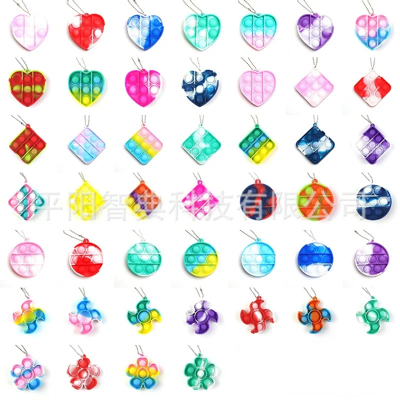 

pop it Rodent Pioneer Keychain Pendant Silicone Puzzle Decompression Toy Decompression Finger Bubble Music Rainbow