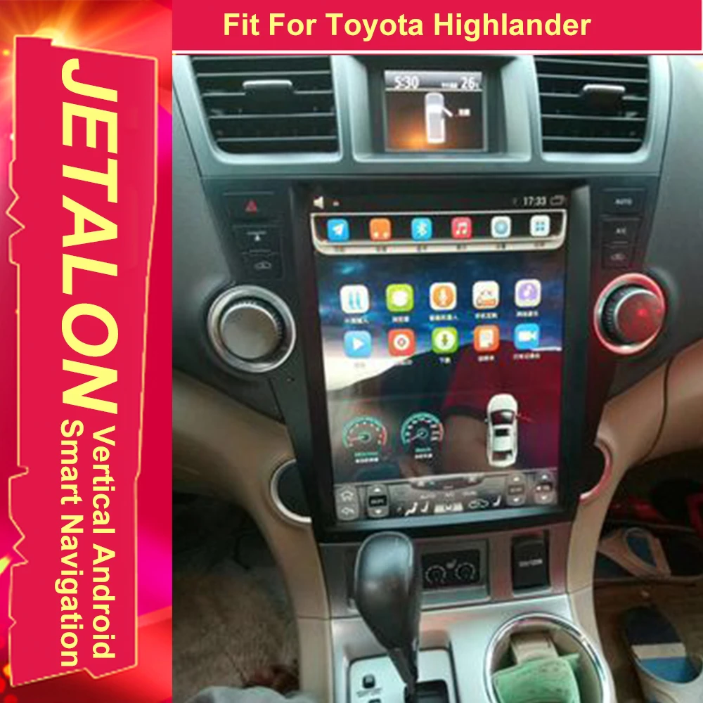 Мультимедийный плеер для Toyota Highlander 2013 Tesla Android 10 GPS 4G Lte | Автомобили и мотоциклы