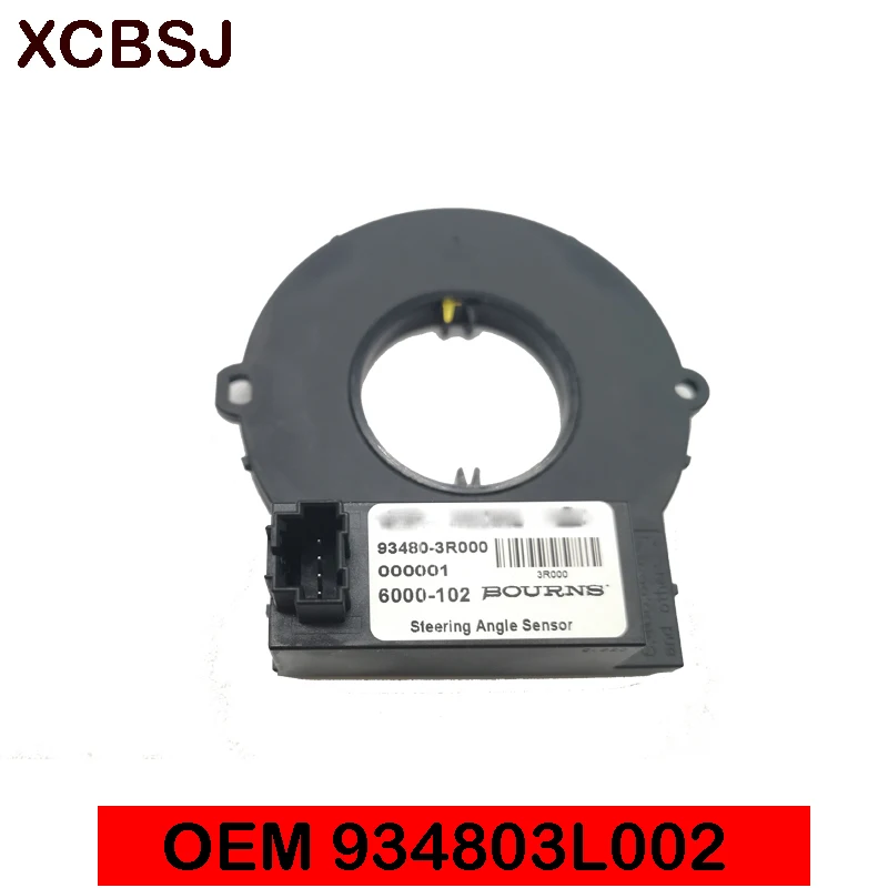 Оригинальный датчик угловой скорости 934803L002 для Azera TG Genesis 08 13 Santa fe Cerato 12 93480