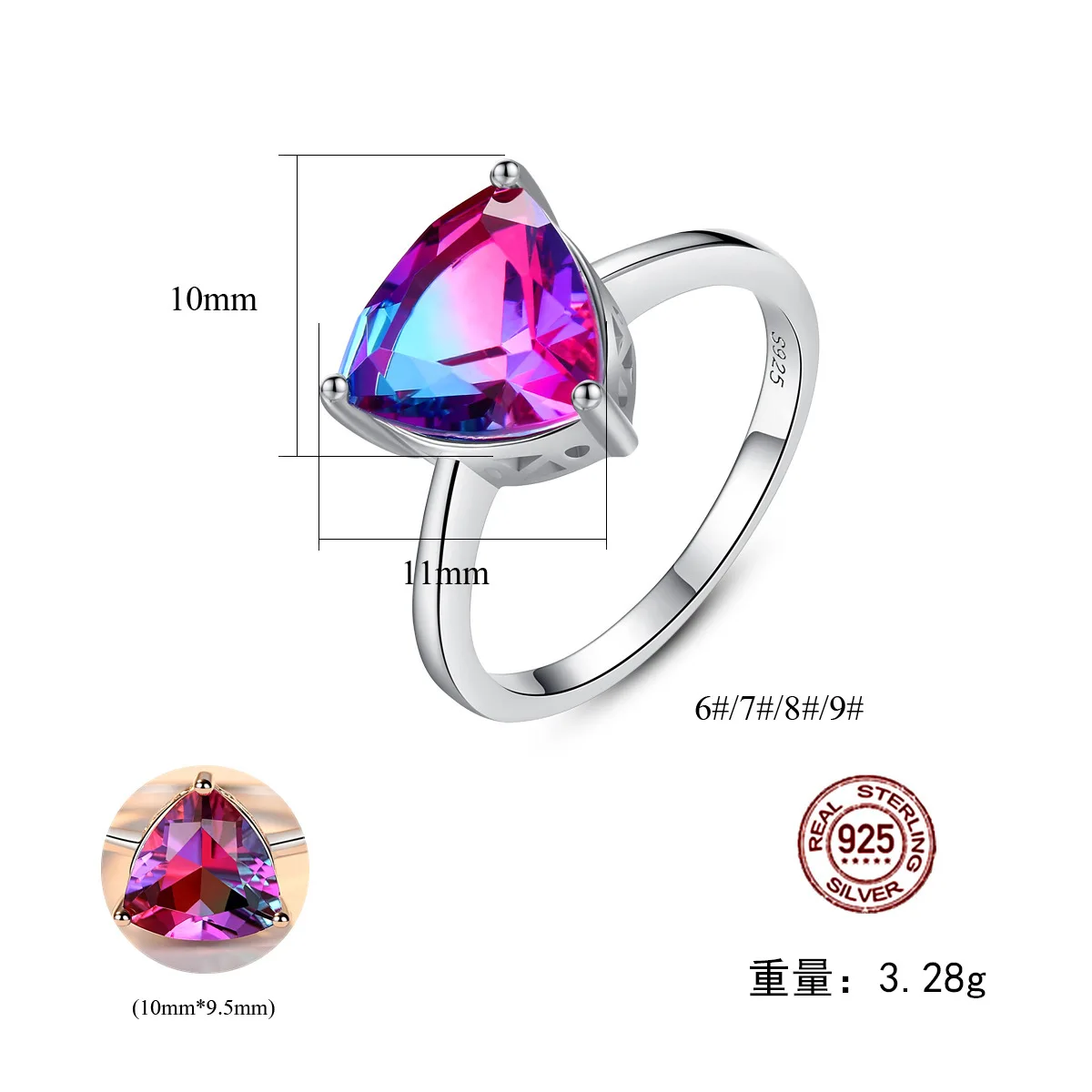 Purple Gradient Blue Gem Ring TS Gift for Women Men 2021 Ts Style Factory Direct Wholesale Price 925 Sterling Silver Jewelry | Украшения и