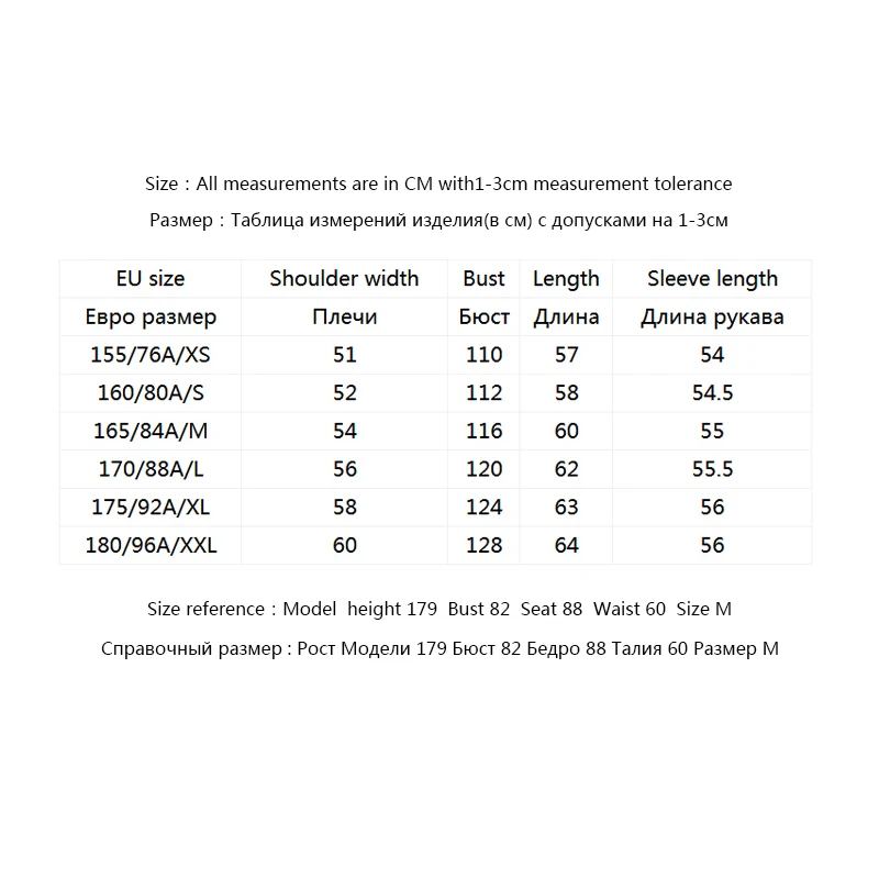 Женский свободный трикотажный свитер на пуговицах | Женская одежда