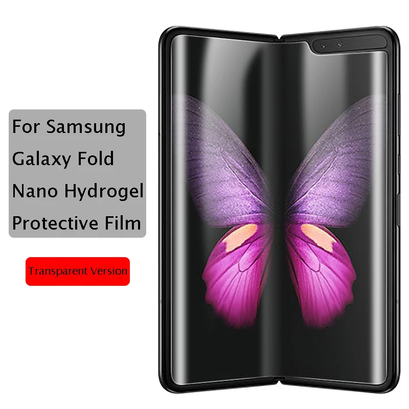 Для Samsung Galaxy Fold 5G W20 SM F900F Nano Гидрогелевая защитная пленка складной прозрачный