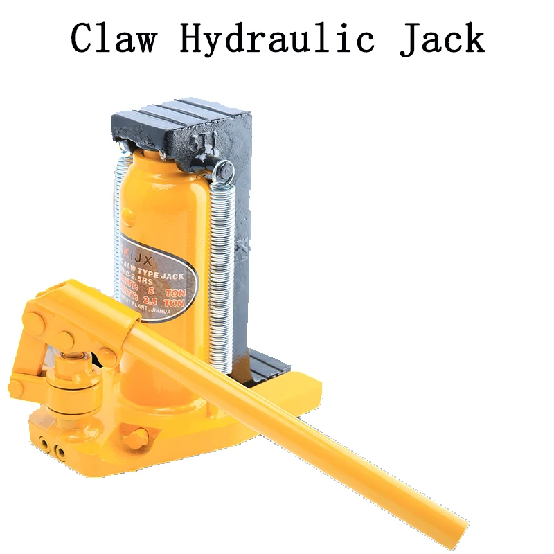 Гидравлические инструменты типа коготь гидравлический домкрат MHC5T