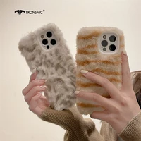 leopard furry phone case for huawei p50 p40 p30 pro soft fabric winter fully protected brown case for huawei mate 30 40pro cover