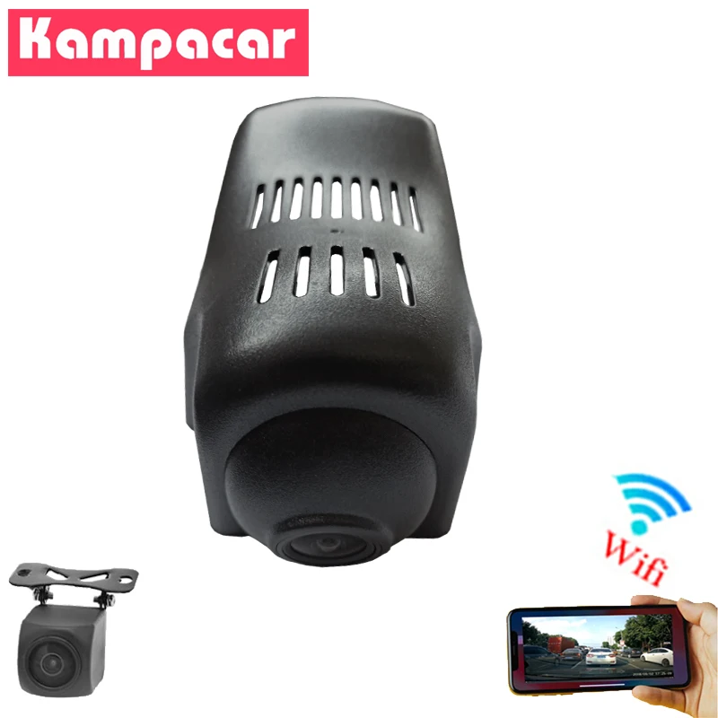 

Kampacar JG03-D Car Wifi DVR For Jaguar Car
