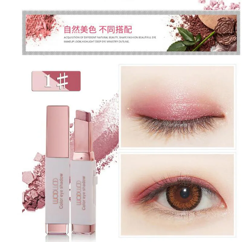 1 шт. бархатные градиентные двухцветные тени для век модификация глаз косметика |