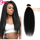 134 курчавые прямые пряди человеческих волос пряди 8 - 30 дюймов, человеческие волосы для наращивания Yaki, натуральные бразильские 28-дюймовые 4 пряди, сделка