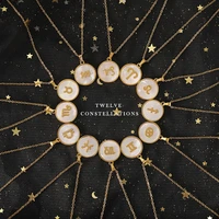 new simple fashion twelve constellation symbols mother of pearl titanium steel necklace female temperament exquisite jewelry