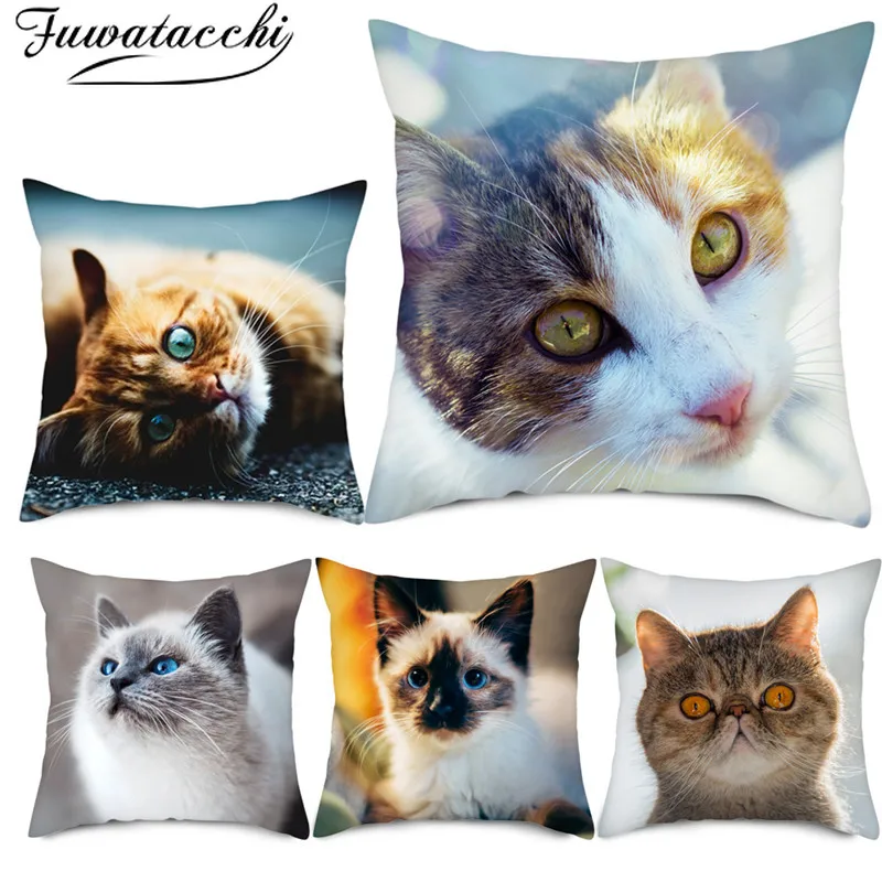 Fuwatacchi милые наволочки с рисунком животных для дивана домашнего стула