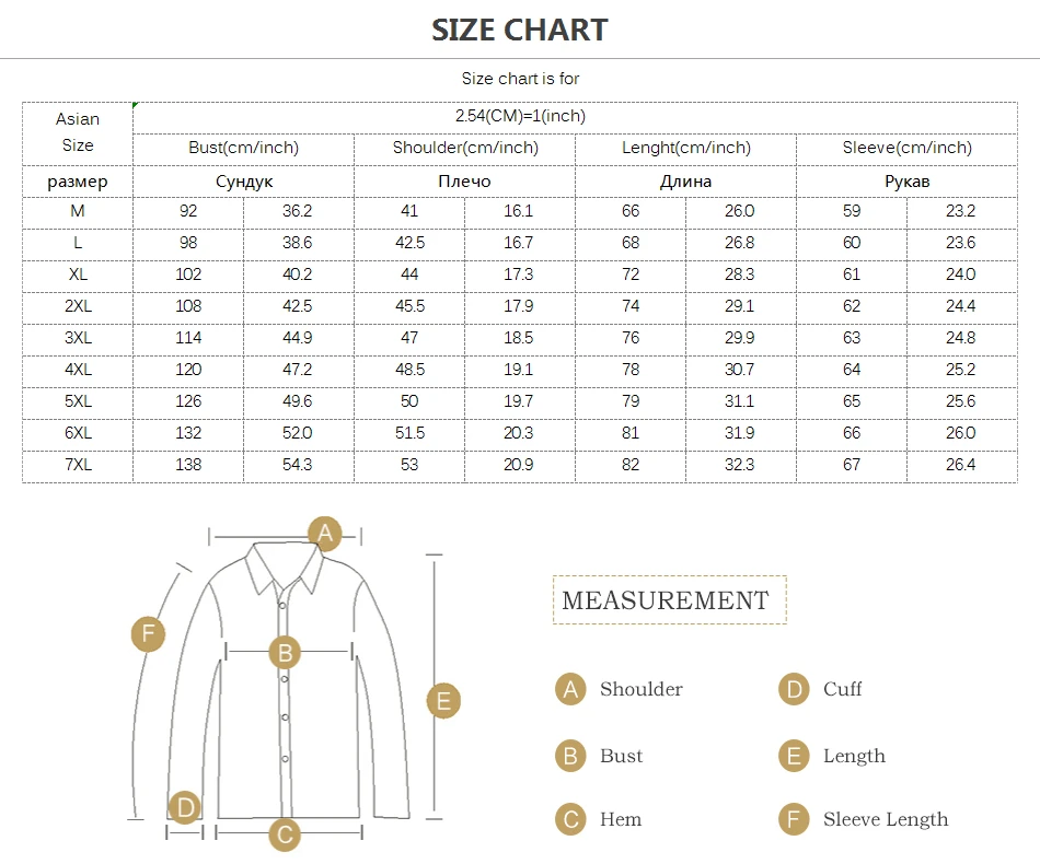 

High Quality Business Casual men's Shirts 2019 New Autumn Men Long Sleeve Shirt Fashion Plaid Men Dress Shirts Plus Size 5XL 6XL