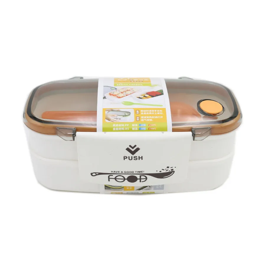 Детский Ланч бокс контейнеры Bento двухуровневый школьный с ложкой упаковочные