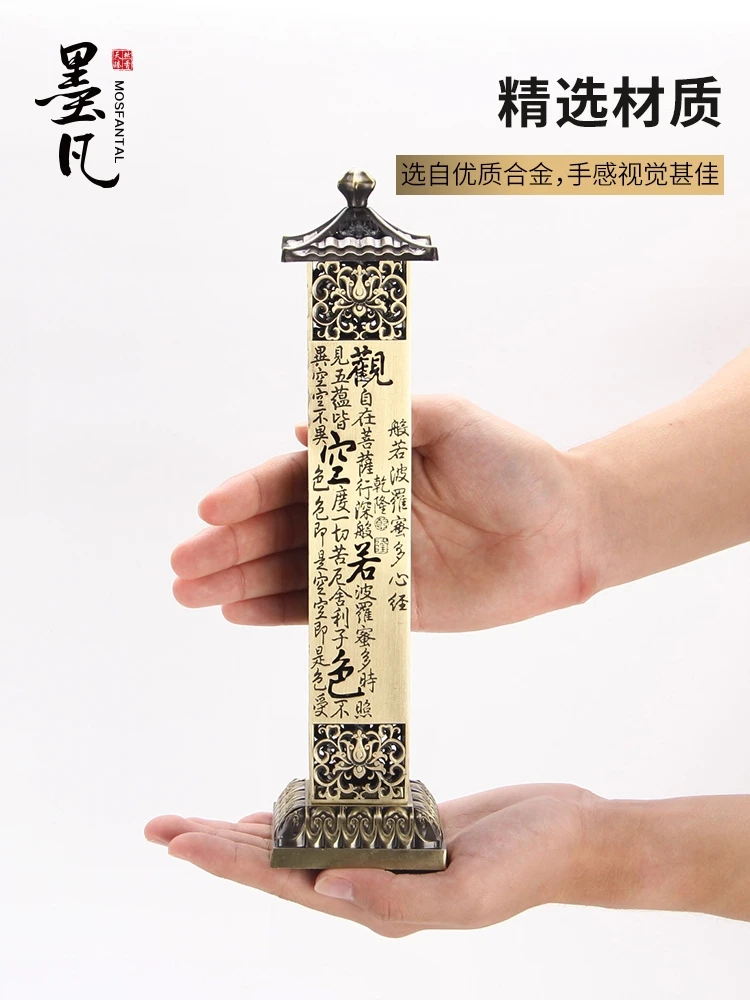 Дракон штепсельную вилку в Ладан горелки Античная башня Будды металлический