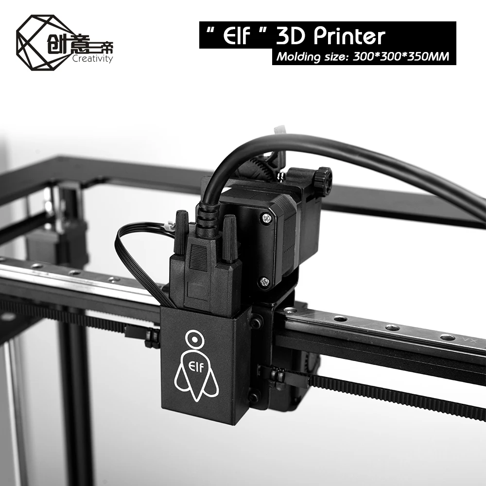 Творчество бело серые Corexy 3dprinter Комплект двойной оси Z высокой точности FDM 0 4 мм