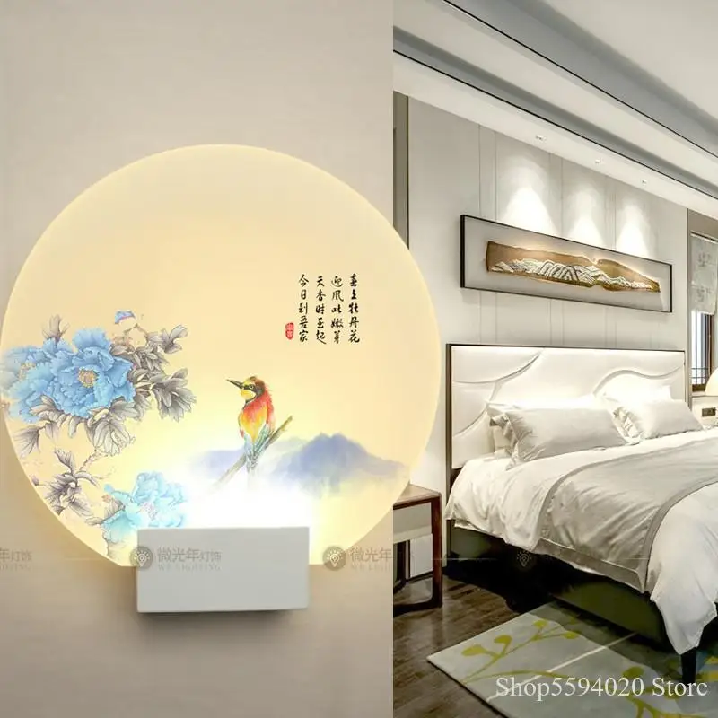 Новая китайская акриловая настенная лампа в скандинавском стиле