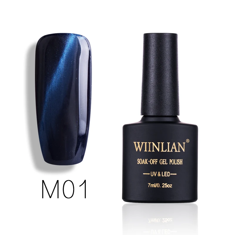 7 мл Гель-лак кошачий глаз УФ светодиодный лак для ногтей маникюра рекомендуемый