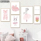 Плакат с изображением балерины, девочки, розовые туфли, платья, принты на холсте, скандинавский Декор детской комнаты