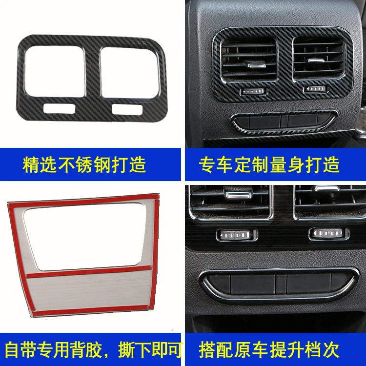 

Car Styling Armrest Rear Seat Air Outlet Vent Hole Grille Cover Panel Interior for Haval F7 F7X 2019-2021 decoration