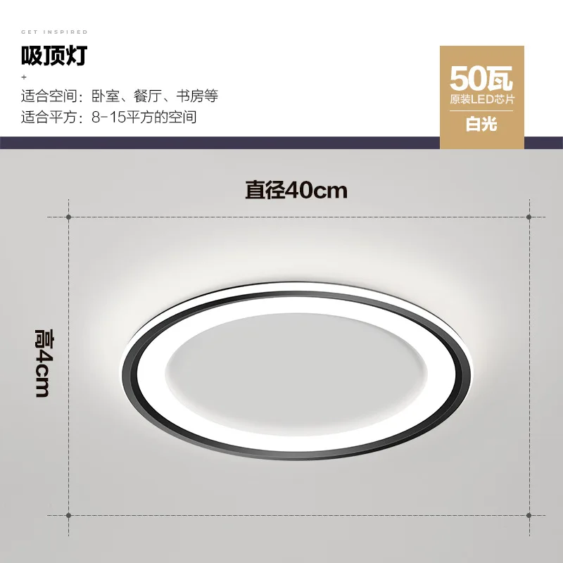 

modern led nordic led ceiling lights led ceiling light lamparas de techo led ceiling lights living room dining room bedroom