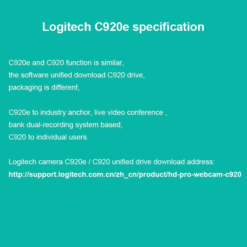 logitech C920E 1080P Камера Поддержка Windon7/8/10, Mac OS Chrome OS Android Авто фокусироваться Бизнес Камера C920 обновления