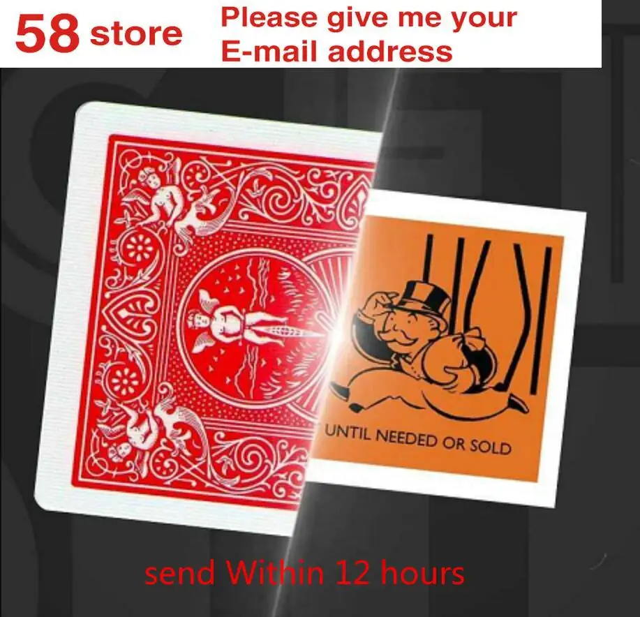 

2020 Get Out by Timothy Paul - Magic tricks