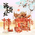 Крутой металлический 3D пазл красного цвета, наборы моделей для кинотеатра CRABAPPLE, DIY 3D лазерная вырезка, сборные головоломки, игрушки, подарок для детей