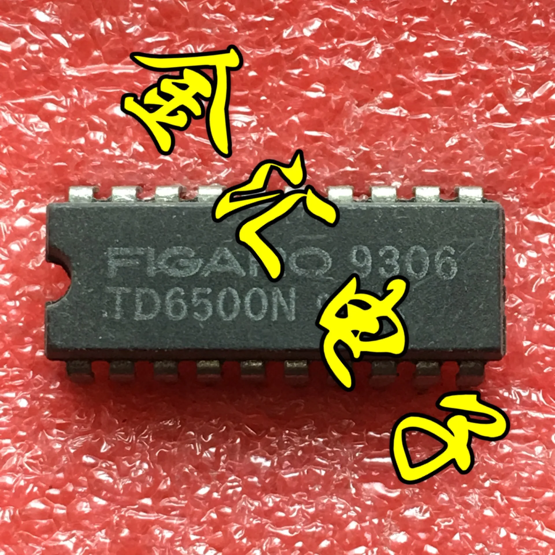

Freeshipping 5PCS/LOT TD6500N DIP20