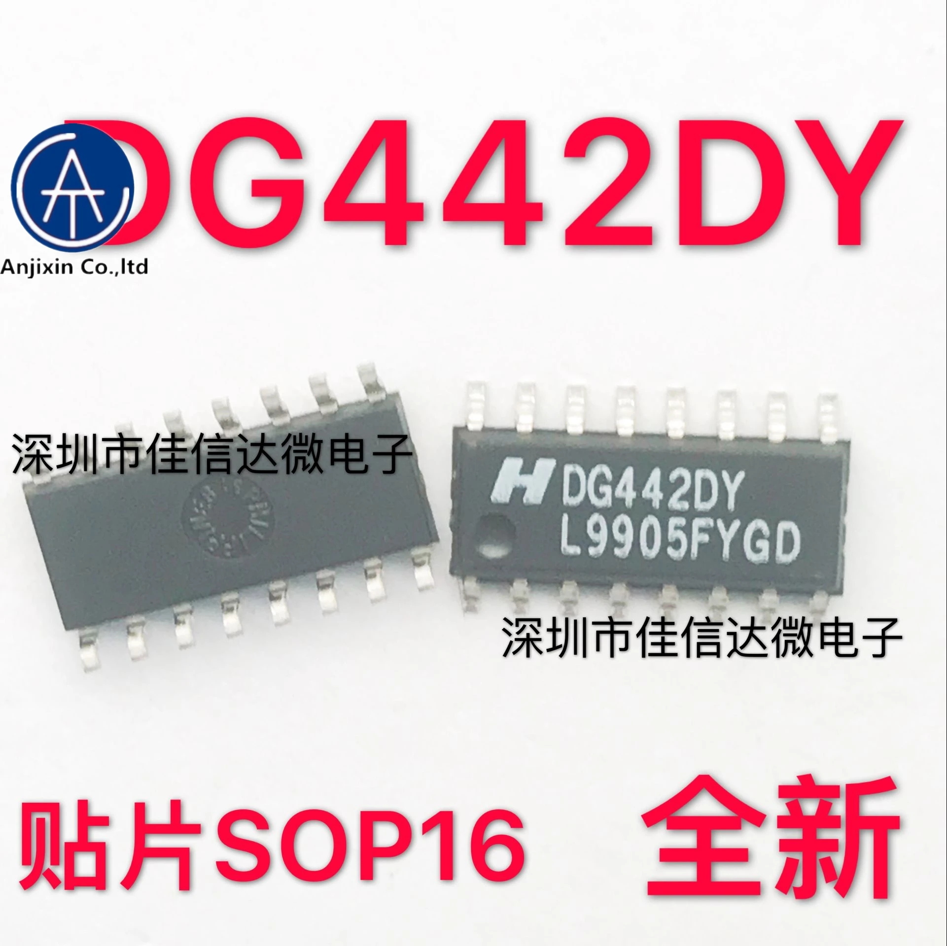 

DG442DY DG442DYZ SMD SOP16 футов, широко используемый чип интерфейса DG442