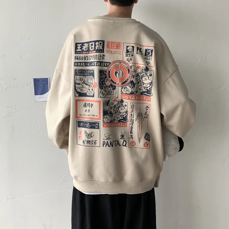 

Свитшот унисекс Harajuku, с круглым вырезом и длинными рукавами, 2021