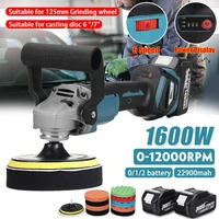 1600w wireless car polisher electric polishing machine 6 gears variable speed rechargeable sanding tools for makita 18v battery