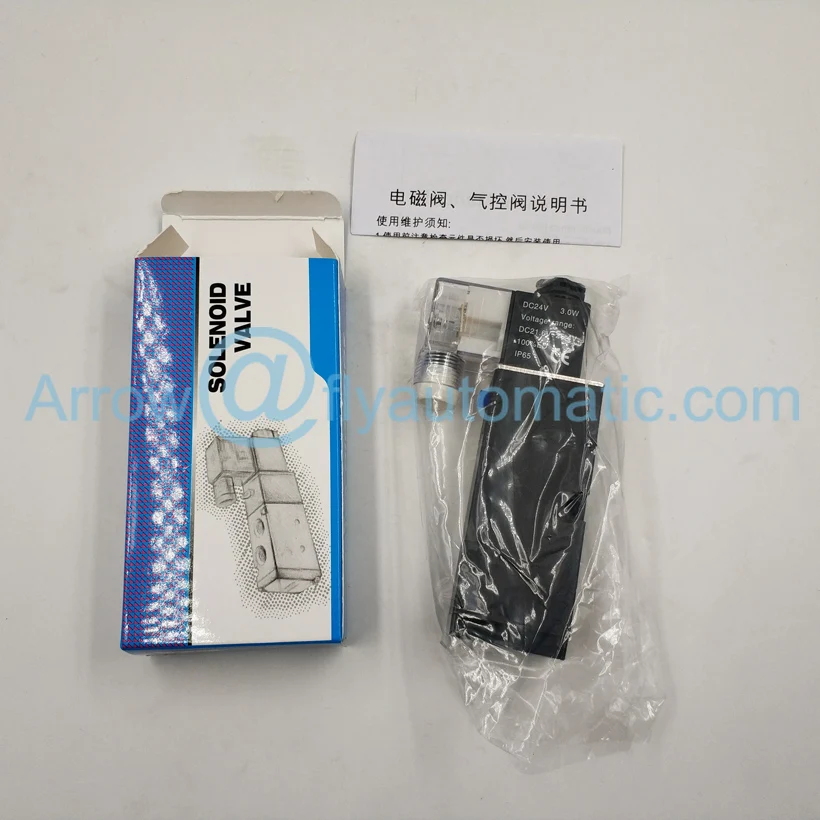 4M310 08 1/4 &quotпластина Тип Пневматический Соленоидный клапан|valve core|solenoid testersolenoid valve