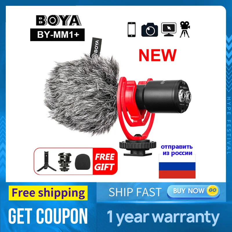 Конденсаторный микрофон Boya беспроводной для видеосъемки супер-кардиоидный